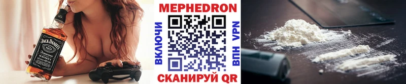 Купить Конопля  А ПВП  КОКАИН  ГАШ  МЕФ  Каменногорск