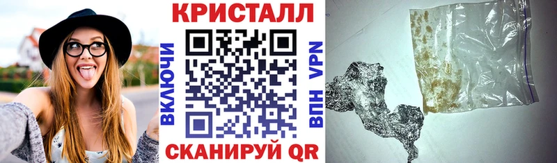 АМФ Розовый  Купить  Каменногорск 