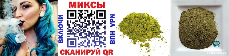 Купить Каменногорск Бутират BDO