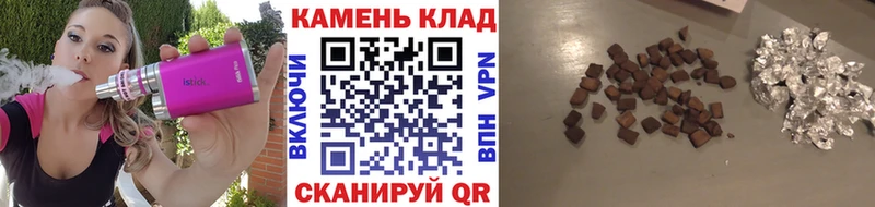 Купить закладки Каменногорск ГАШ 40% ТГК