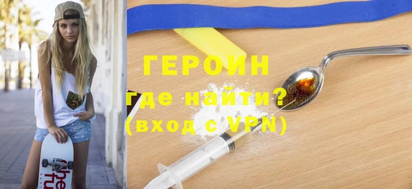 хмурый Каменногорск