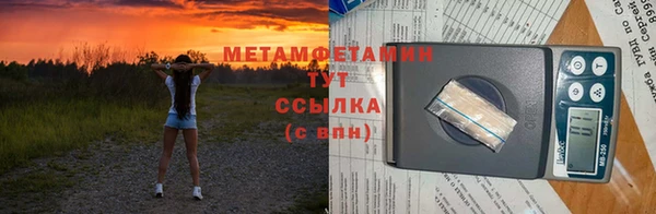 мдпв Карпинск