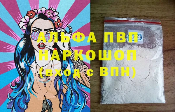 кокаин перу Карталы