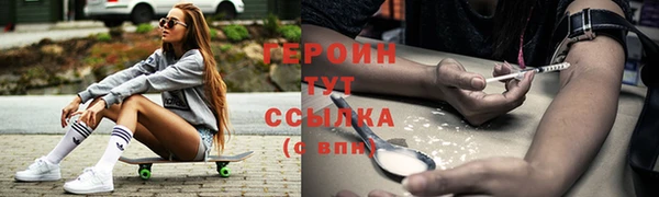 хмурый Каменногорск