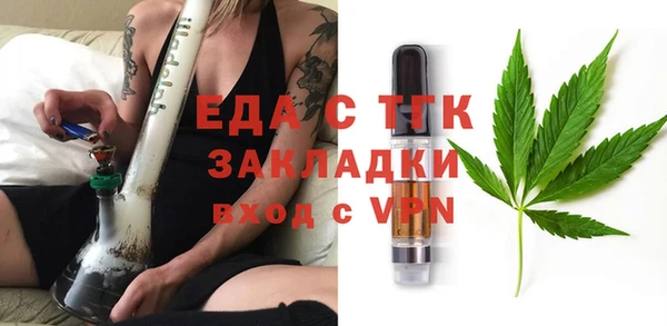 хмурый Каменногорск