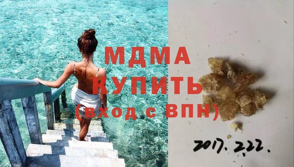 хмурый Каменногорск