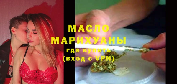 хмурый Каменногорск