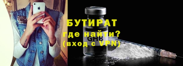 кокаин перу Карталы