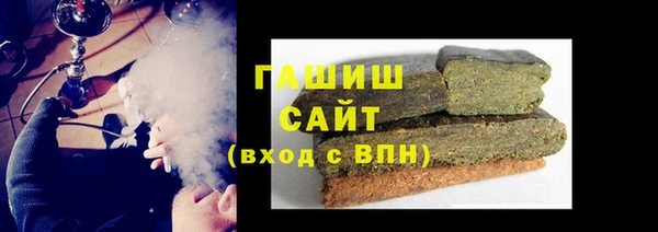 хмурый Каменногорск
