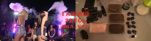a pvp Каменка