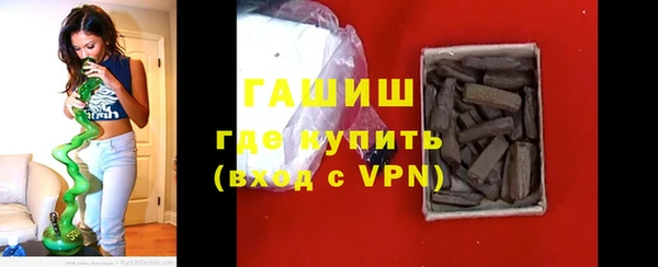 хмурый Каменногорск