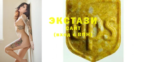 2c-b Каменск-Шахтинский