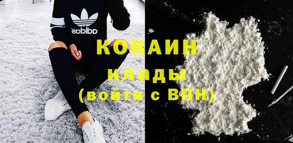 a pvp Каменка