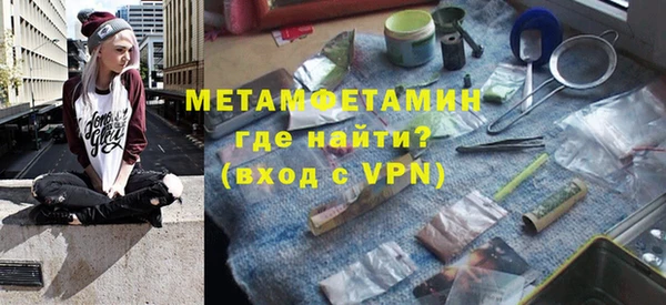 a pvp Каменка