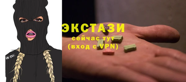 2c-b Каменск-Шахтинский