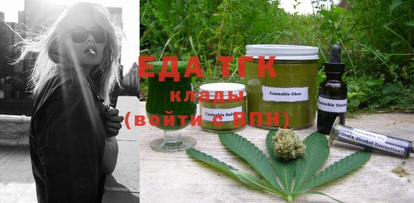 хмурый Каменногорск