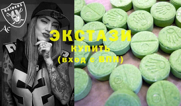 a pvp Каменка