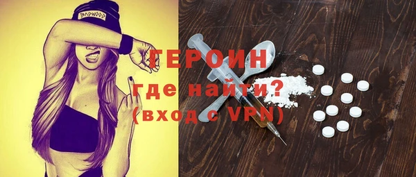 мдпв Карпинск