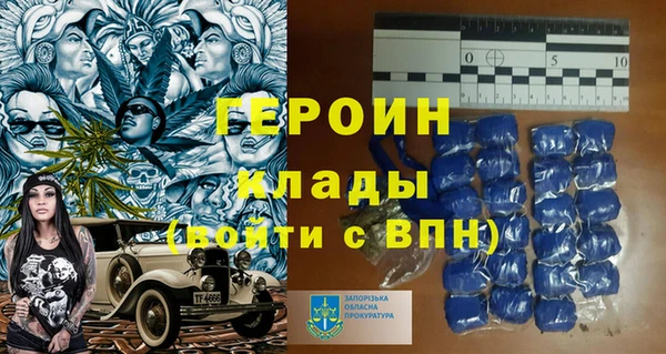 2c-b Каменск-Шахтинский
