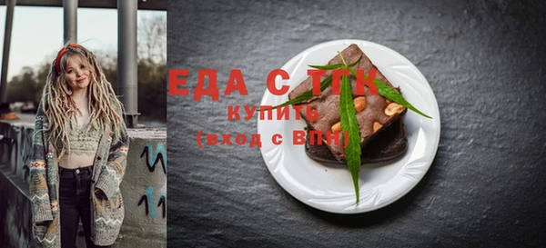a pvp Каменка