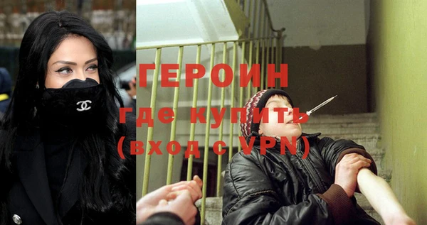 a pvp Каменка