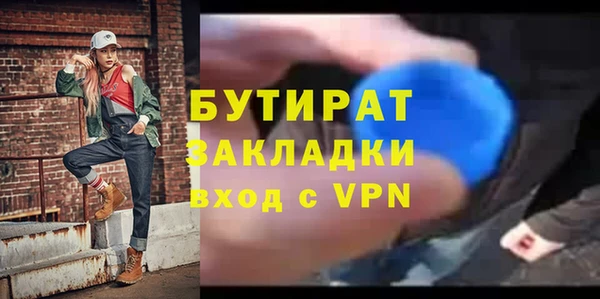 хмурый Каменногорск