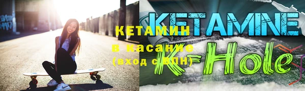 a pvp Каменка