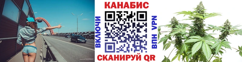 Купить где  Каменногорск  Шишки марихуана LSD WEED 